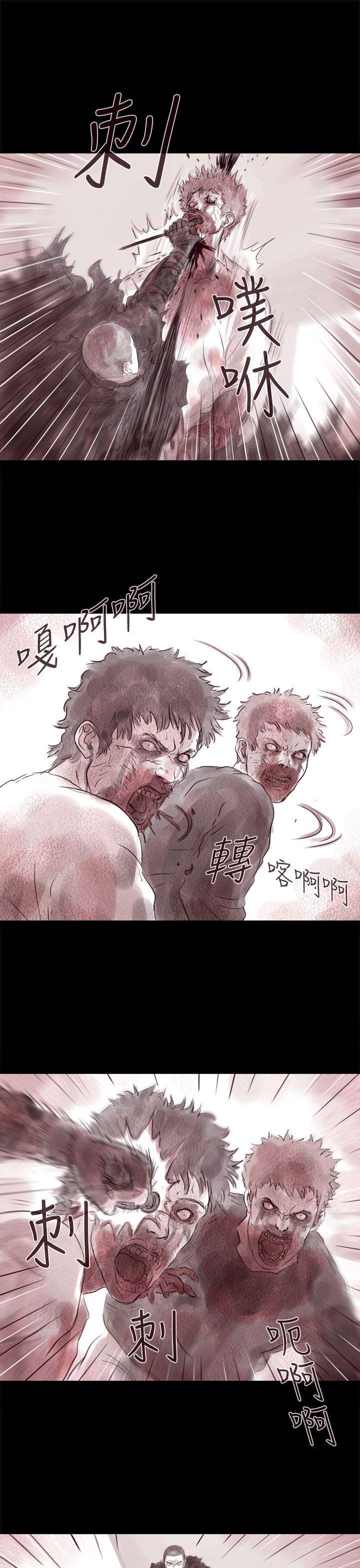 斗破苍穹漫画在线观看免费韩漫全集-幽灵 第7话无删减无遮挡章节图片 