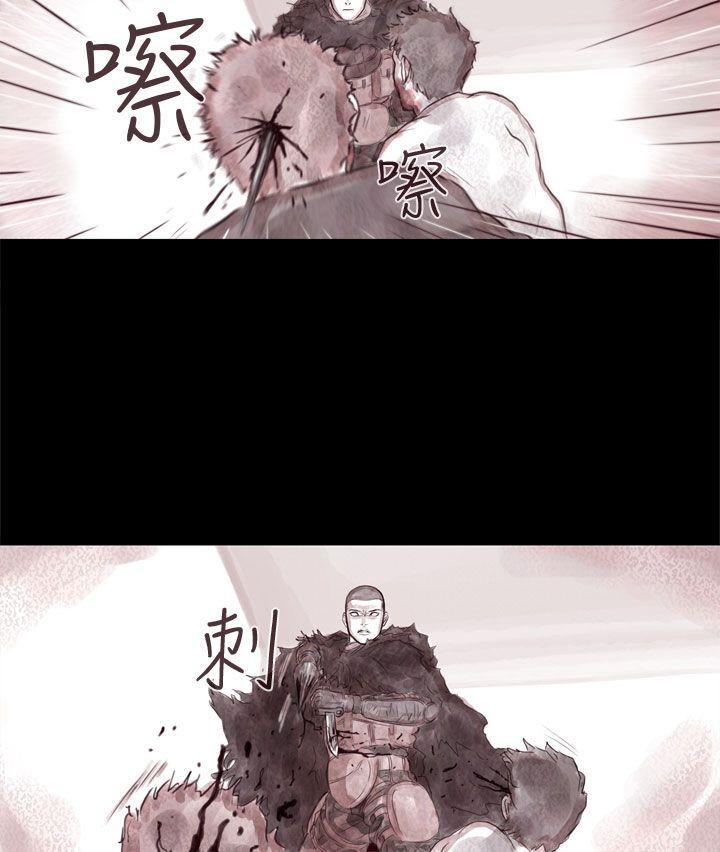 斗破苍穹漫画在线观看免费韩漫全集-幽灵 第7话无删减无遮挡章节图片 