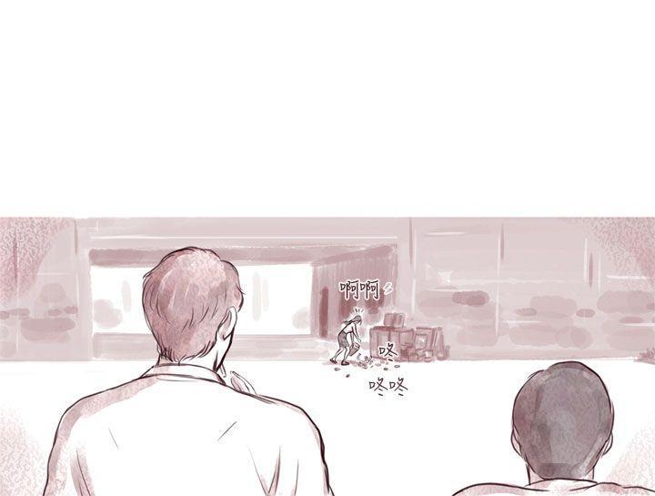 斗破苍穹漫画在线观看免费韩漫全集-幽灵 第7话无删减无遮挡章节图片 
