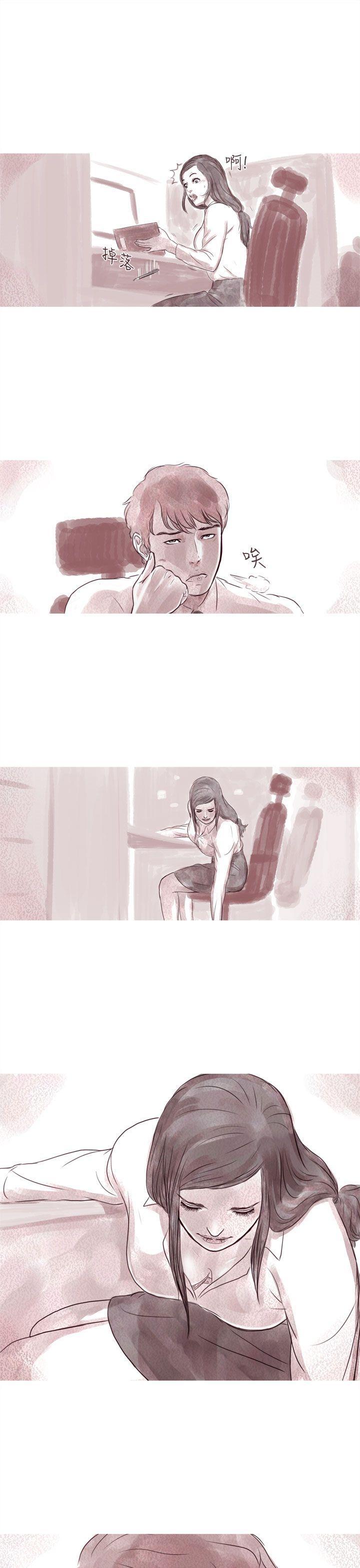 斗破苍穹漫画在线观看免费韩漫全集-幽灵 第7话无删减无遮挡章节图片 