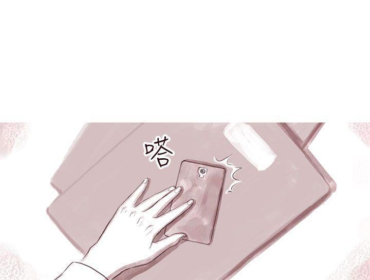 斗破苍穹漫画在线观看免费韩漫全集-幽灵 第8话无删减无遮挡章节图片 