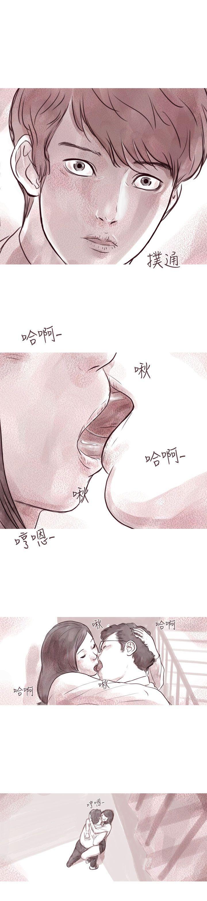 斗破苍穹漫画在线观看免费韩漫全集-幽灵 第8话无删减无遮挡章节图片 