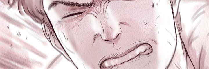 斗破苍穹漫画在线观看免费韩漫全集-幽灵 第8话无删减无遮挡章节图片 