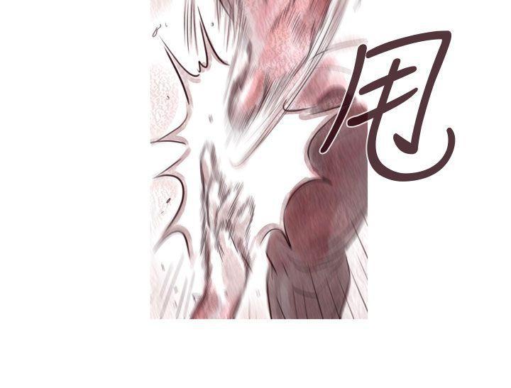 斗破苍穹漫画在线观看免费韩漫全集-幽灵 第8话无删减无遮挡章节图片 