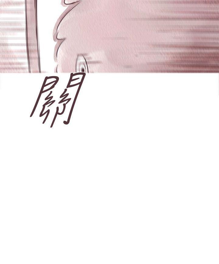 斗破苍穹漫画在线观看免费韩漫全集-幽灵 第8话无删减无遮挡章节图片 