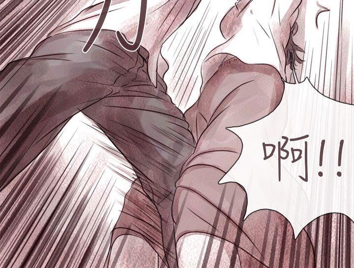 斗破苍穹漫画在线观看免费韩漫全集-幽灵 第9话无删减无遮挡章节图片 