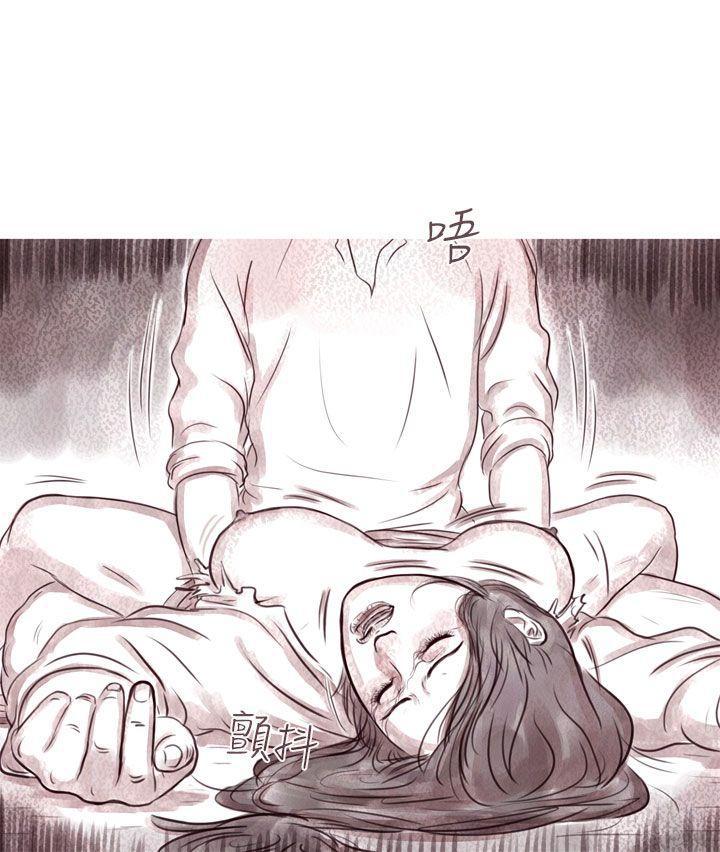 斗破苍穹漫画在线观看免费韩漫全集-幽灵 第9话无删减无遮挡章节图片 