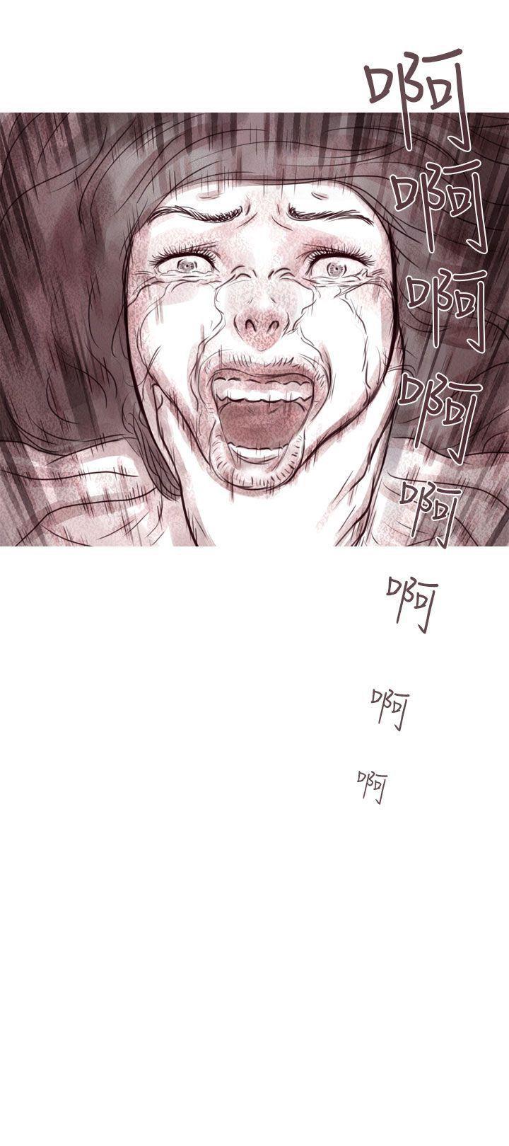 斗破苍穹漫画在线观看免费韩漫全集-幽灵 第9话无删减无遮挡章节图片 