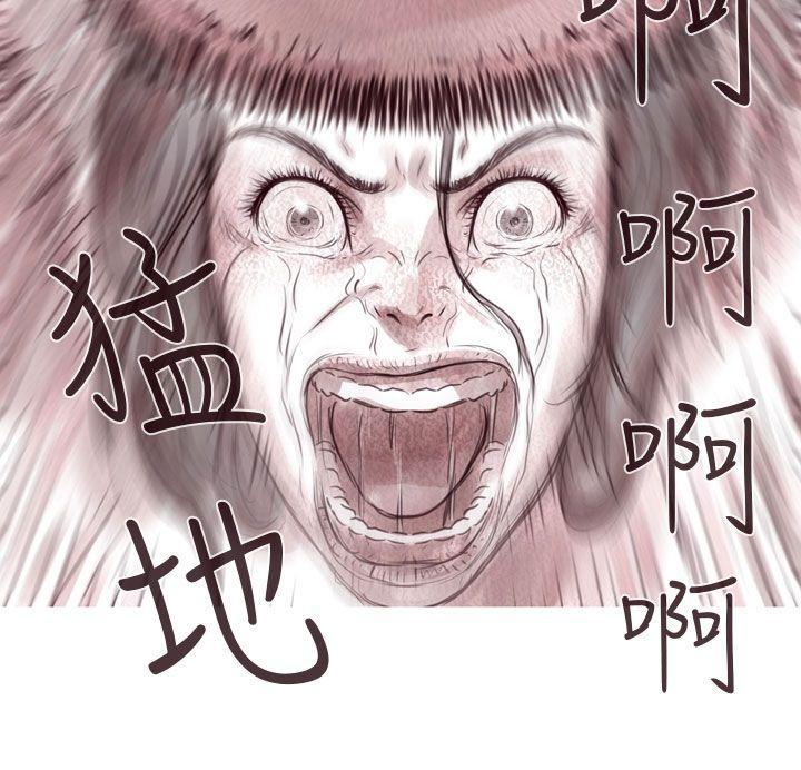 斗破苍穹漫画在线观看免费韩漫全集-幽灵 第10话无删减无遮挡章节图片 