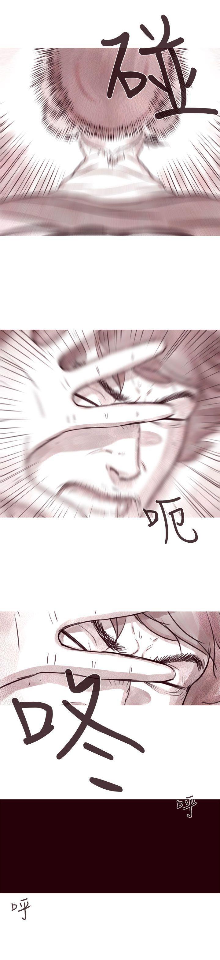斗破苍穹漫画在线观看免费韩漫全集-幽灵 第10话无删减无遮挡章节图片 