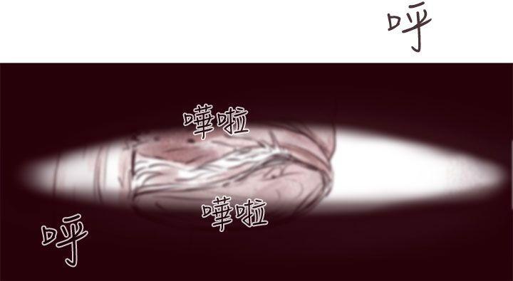斗破苍穹漫画在线观看免费韩漫全集-幽灵 第10话无删减无遮挡章节图片 