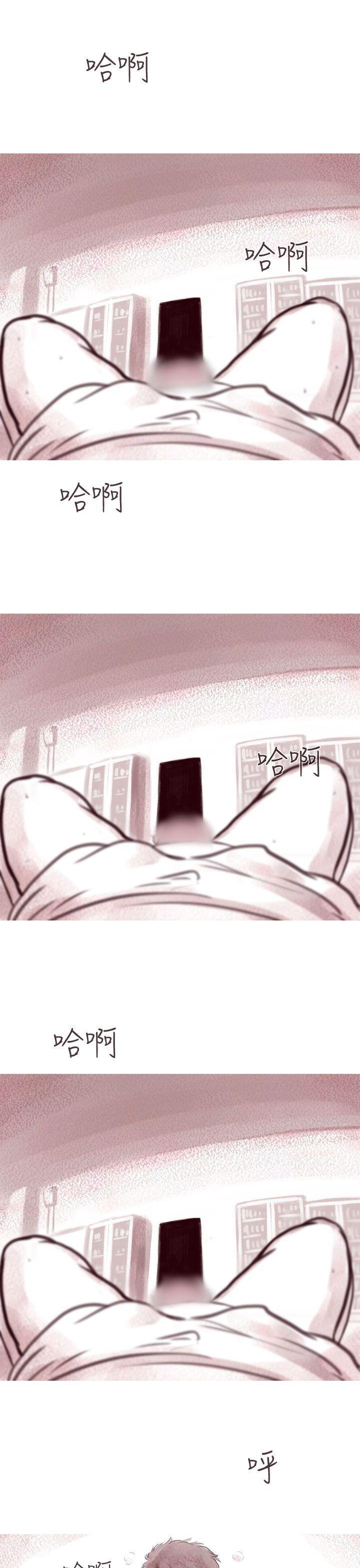 斗破苍穹漫画在线观看免费韩漫全集-幽灵 第10话无删减无遮挡章节图片 