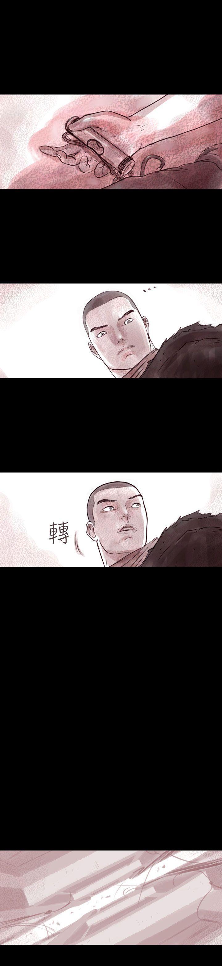 斗破苍穹漫画在线观看免费韩漫全集-幽灵 第10话无删减无遮挡章节图片 