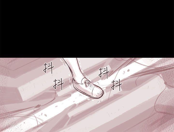 斗破苍穹漫画在线观看免费韩漫全集-幽灵 第10话无删减无遮挡章节图片 