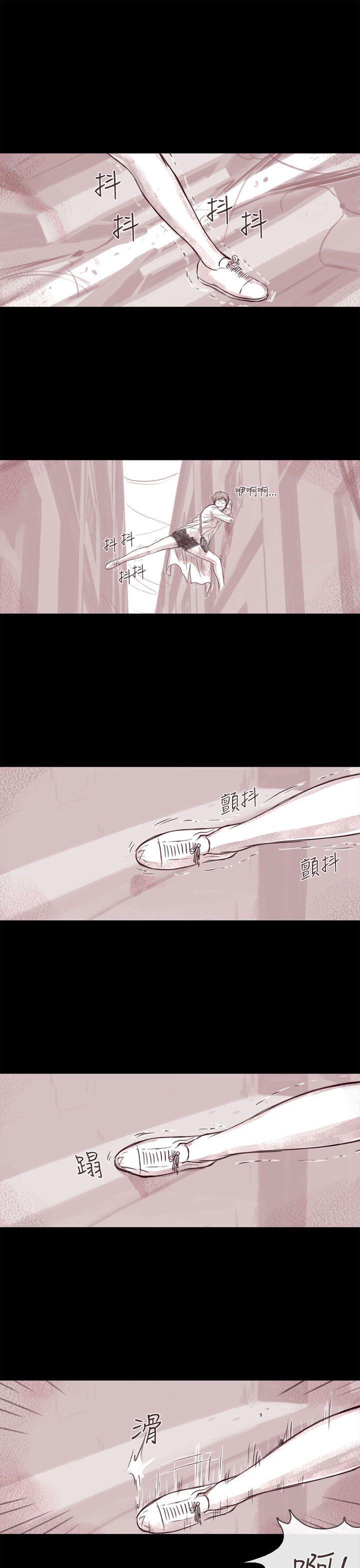 斗破苍穹漫画在线观看免费韩漫全集-幽灵 第10话无删减无遮挡章节图片 