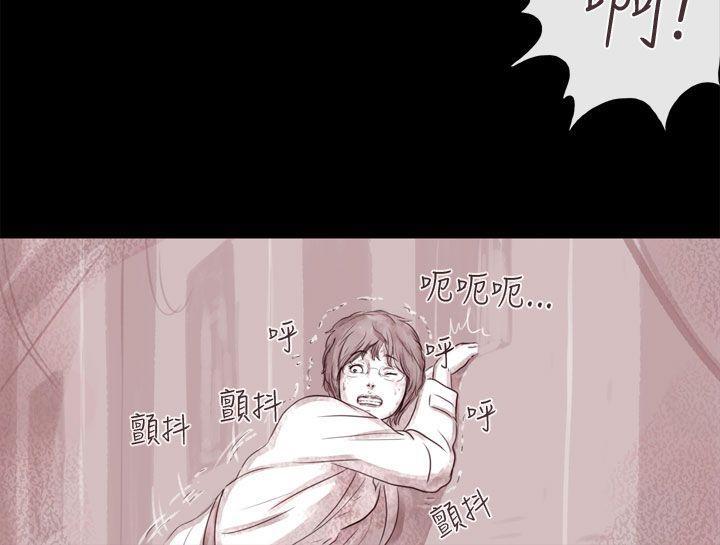 斗破苍穹漫画在线观看免费韩漫全集-幽灵 第10话无删减无遮挡章节图片 