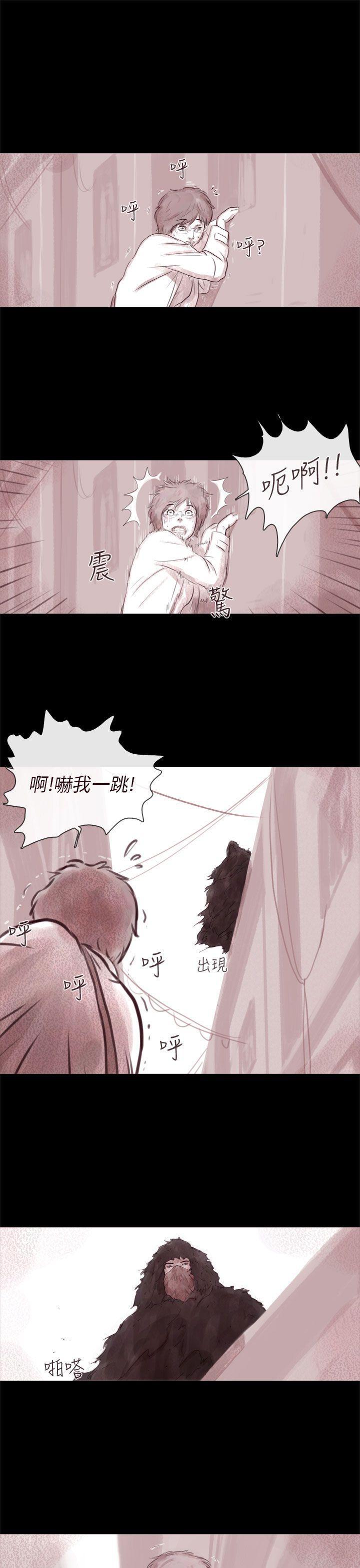 斗破苍穹漫画在线观看免费韩漫全集-幽灵 第10话无删减无遮挡章节图片 