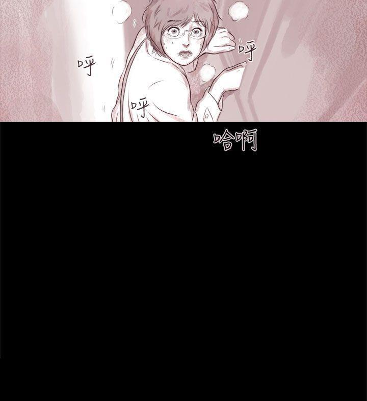斗破苍穹漫画在线观看免费韩漫全集-幽灵 第10话无删减无遮挡章节图片 