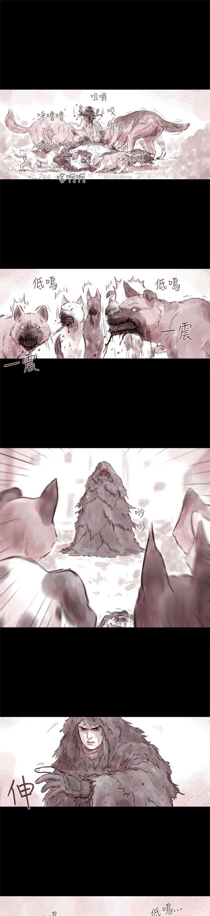 斗破苍穹漫画在线观看免费韩漫全集-幽灵 第11话无删减无遮挡章节图片 