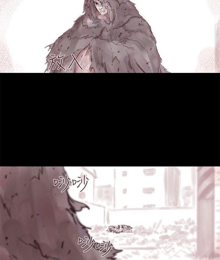 斗破苍穹漫画在线观看免费韩漫全集-幽灵 第11话无删减无遮挡章节图片 