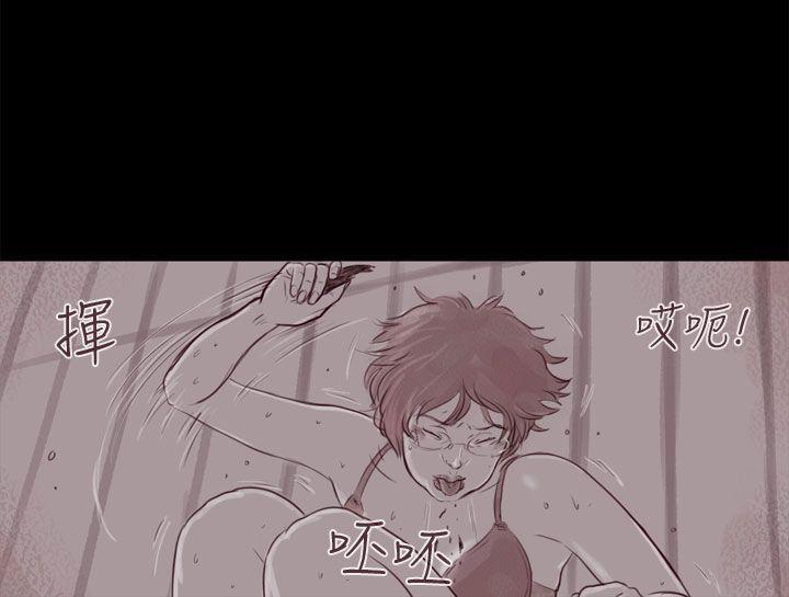 斗破苍穹漫画在线观看免费韩漫全集-幽灵 第11话无删减无遮挡章节图片 