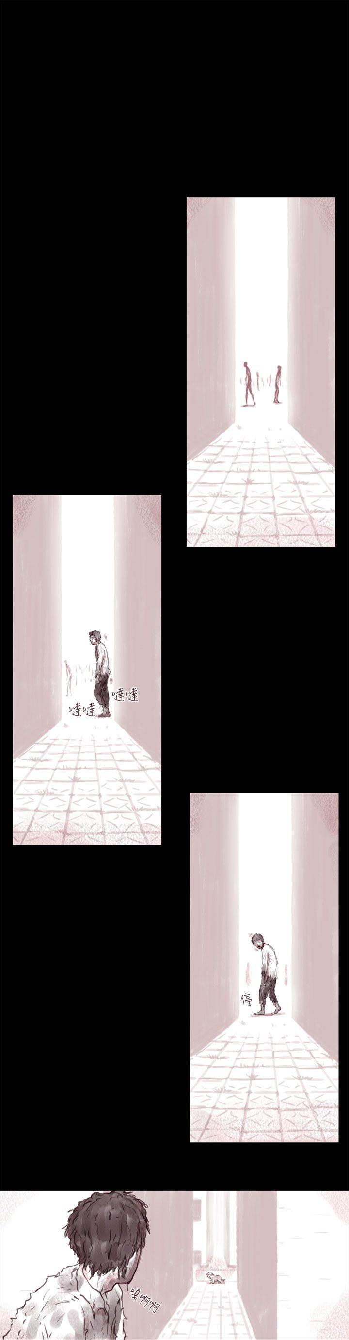 斗破苍穹漫画在线观看免费韩漫全集-幽灵 第12话无删减无遮挡章节图片 