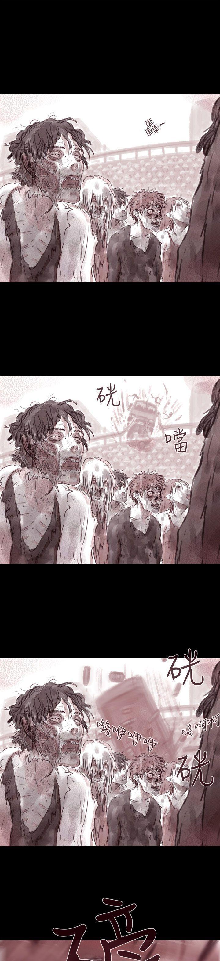 斗破苍穹漫画在线观看免费韩漫全集-幽灵 第12话无删减无遮挡章节图片 