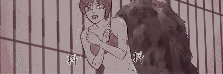 斗破苍穹漫画在线观看免费韩漫全集-幽灵 第13话无删减无遮挡章节图片 