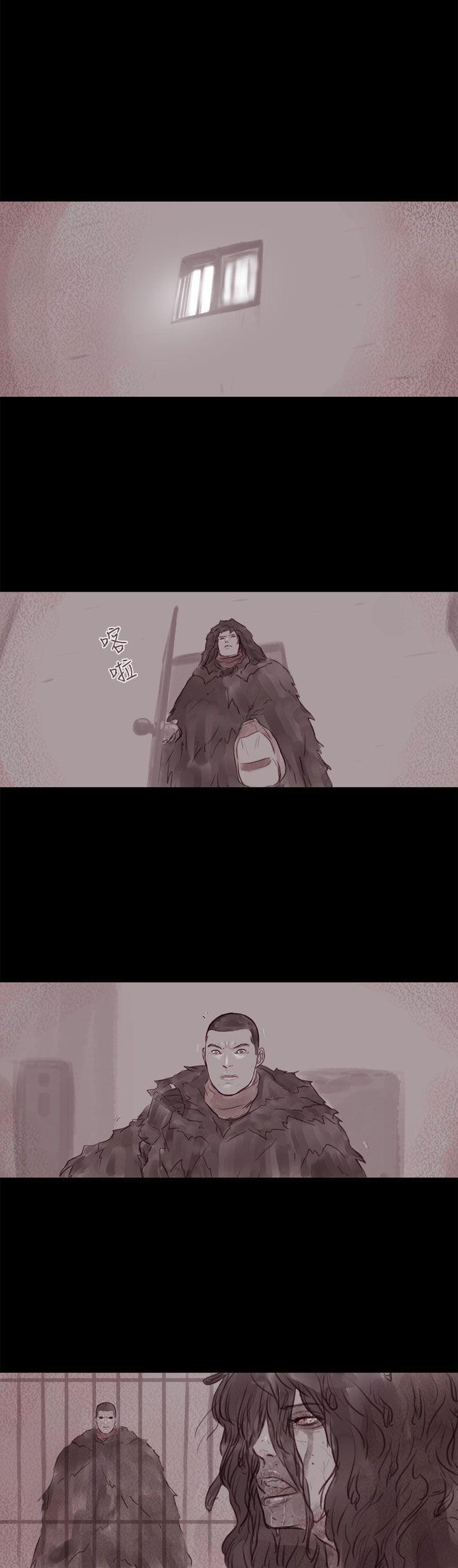 斗破苍穹漫画在线观看免费韩漫全集-幽灵 第15话无删减无遮挡章节图片 