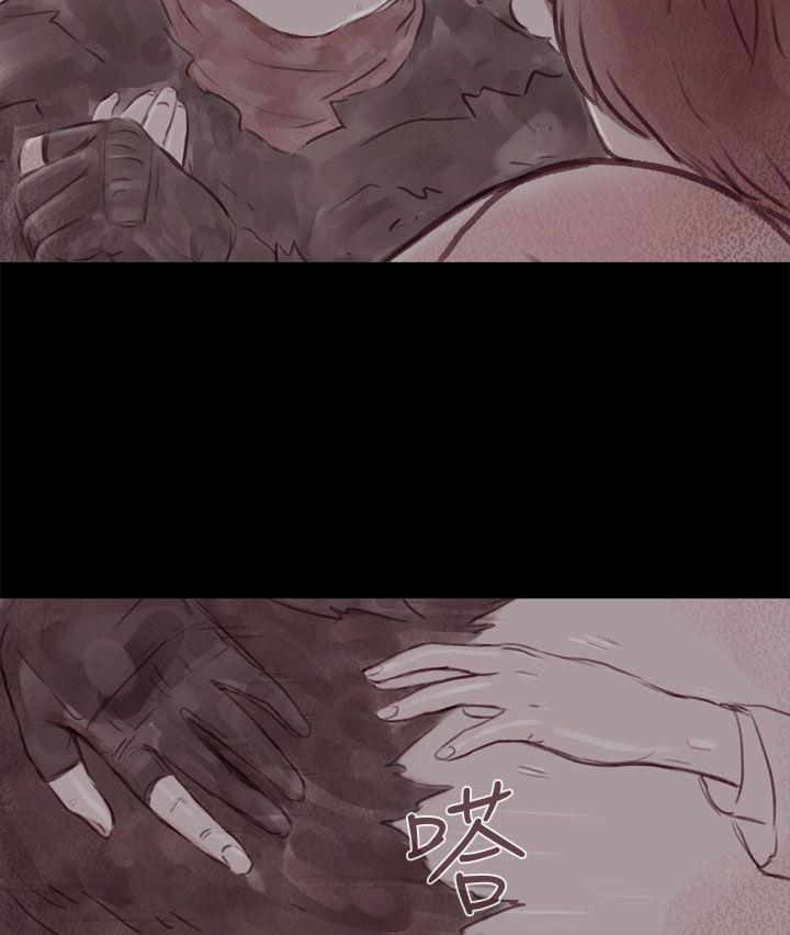 斗破苍穹漫画在线观看免费韩漫全集-幽灵 第15话无删减无遮挡章节图片 