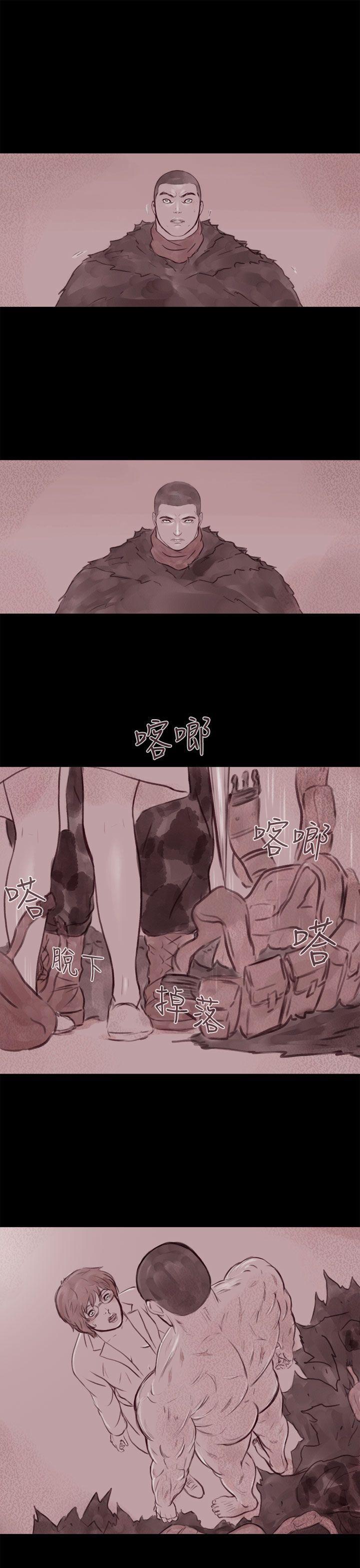 斗破苍穹漫画在线观看免费韩漫全集-幽灵 第15话无删减无遮挡章节图片 