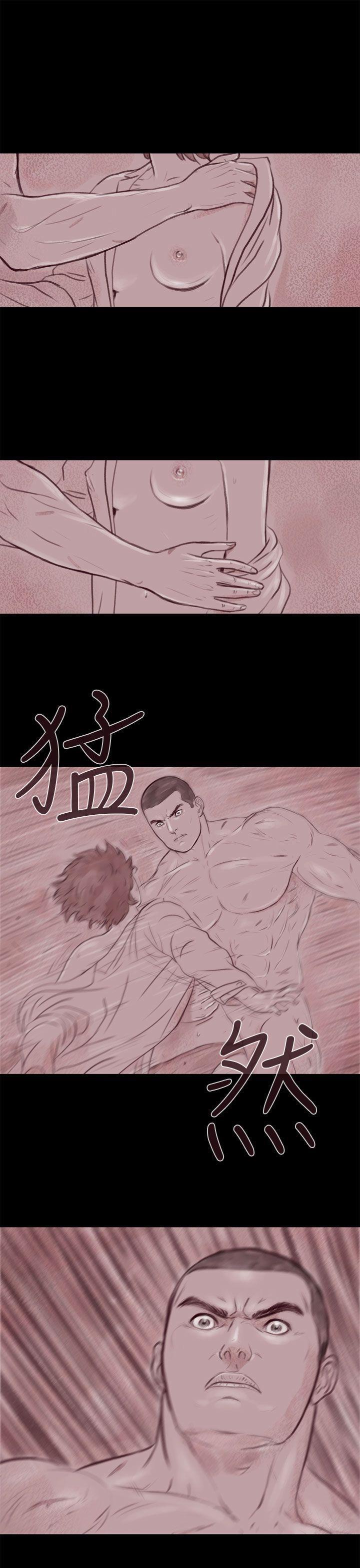 斗破苍穹漫画在线观看免费韩漫全集-幽灵 第15话无删减无遮挡章节图片 