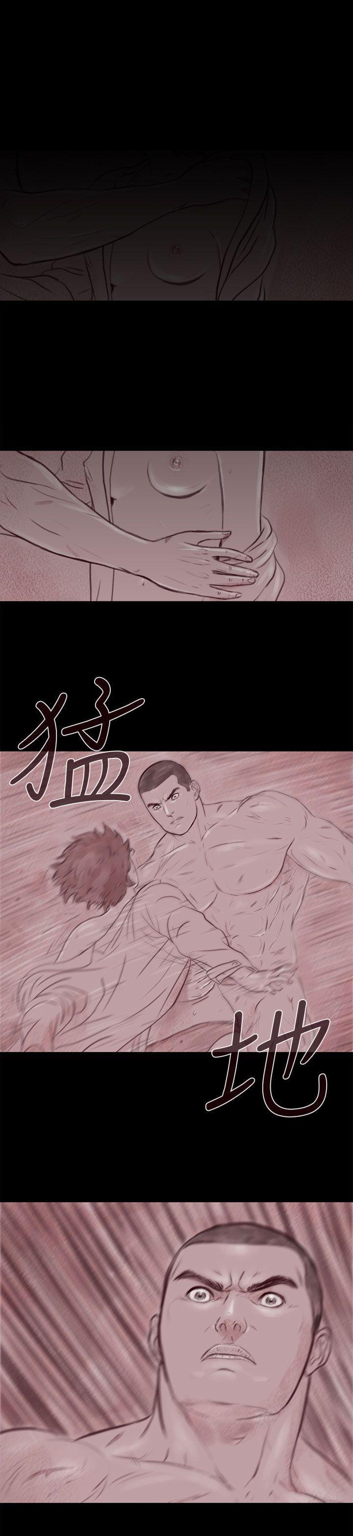 斗破苍穹漫画在线观看免费韩漫全集-幽灵 第16话无删减无遮挡章节图片 