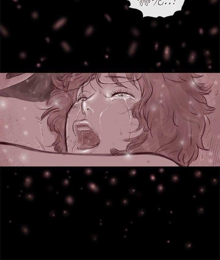 斗破苍穹漫画在线观看免费韩漫全集-幽灵 第17话无删减无遮挡章节图片 