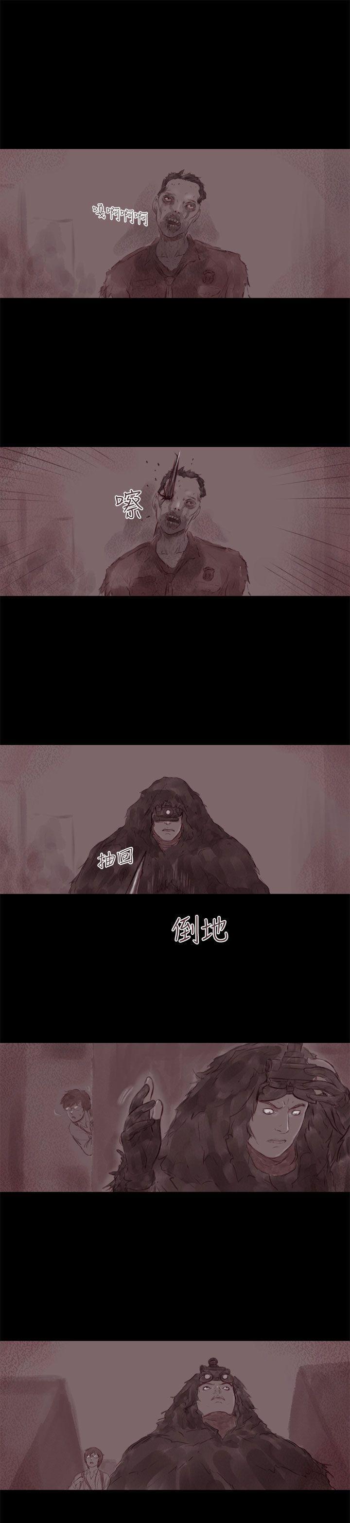 斗破苍穹漫画在线观看免费韩漫全集-幽灵 第17话无删减无遮挡章节图片 