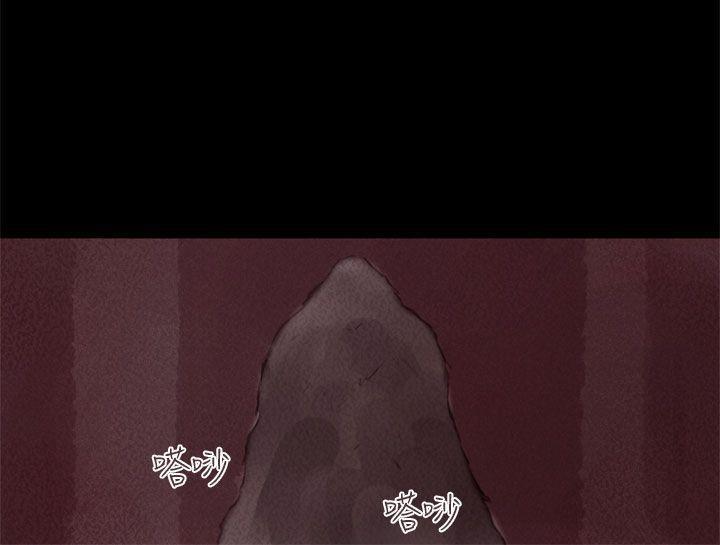 斗破苍穹漫画在线观看免费韩漫全集-幽灵 第17话无删减无遮挡章节图片 