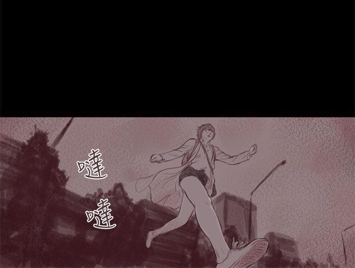 斗破苍穹漫画在线观看免费韩漫全集-幽灵 第17话无删减无遮挡章节图片 