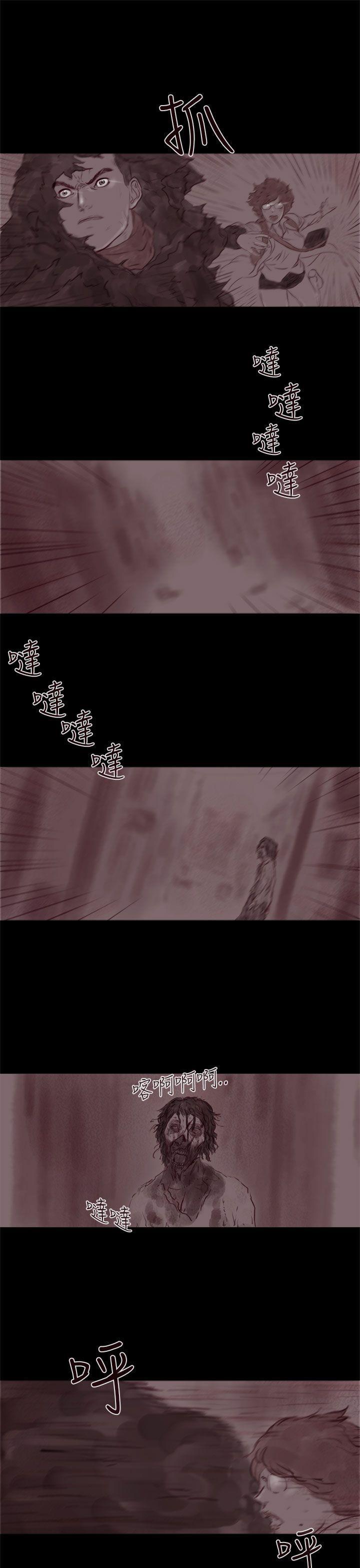 斗破苍穹漫画在线观看免费韩漫全集-幽灵 第18话无删减无遮挡章节图片 