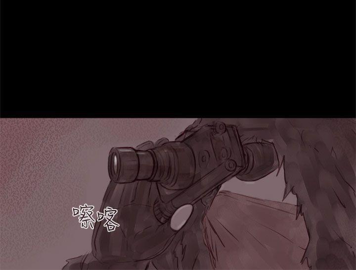 斗破苍穹漫画在线观看免费韩漫全集-幽灵 第18话无删减无遮挡章节图片 