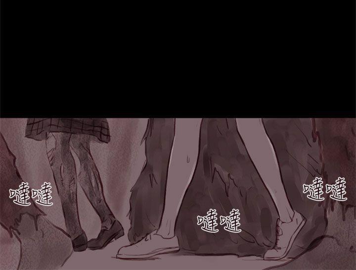 斗破苍穹漫画在线观看免费韩漫全集-幽灵 第18话无删减无遮挡章节图片 