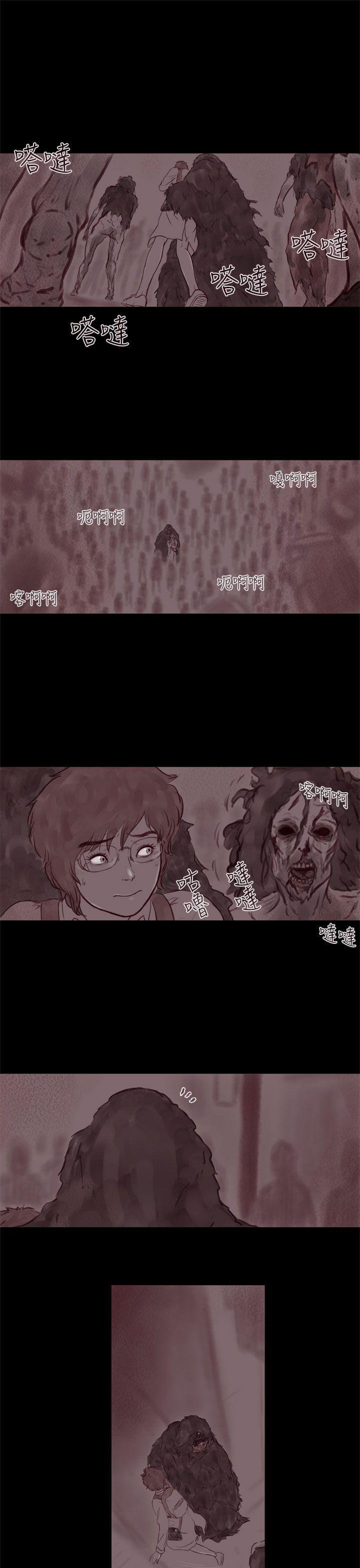 斗破苍穹漫画在线观看免费韩漫全集-幽灵 第18话无删减无遮挡章节图片 