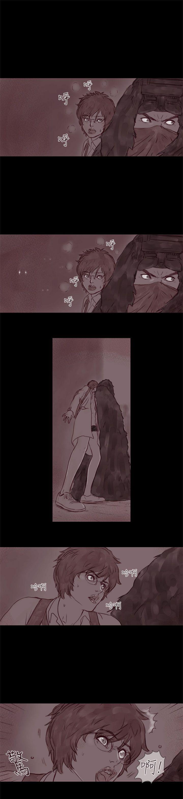 斗破苍穹漫画在线观看免费韩漫全集-幽灵 第18话无删减无遮挡章节图片 