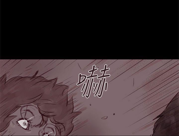斗破苍穹漫画在线观看免费韩漫全集-幽灵 第18话无删减无遮挡章节图片 