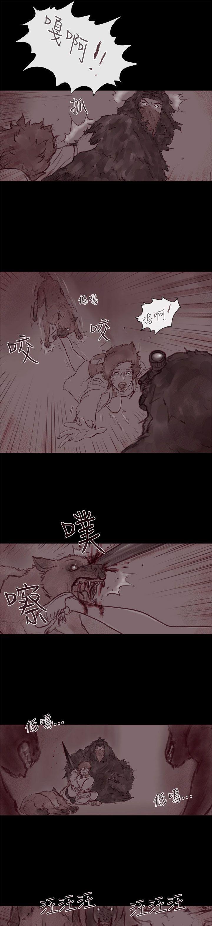斗破苍穹漫画在线观看免费韩漫全集-幽灵 第18话无删减无遮挡章节图片 