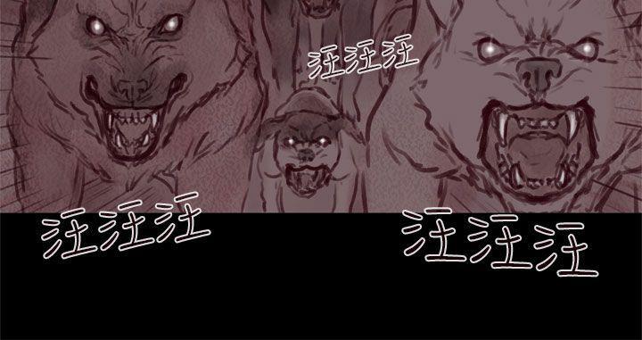 斗破苍穹漫画在线观看免费韩漫全集-幽灵 第18话无删减无遮挡章节图片 