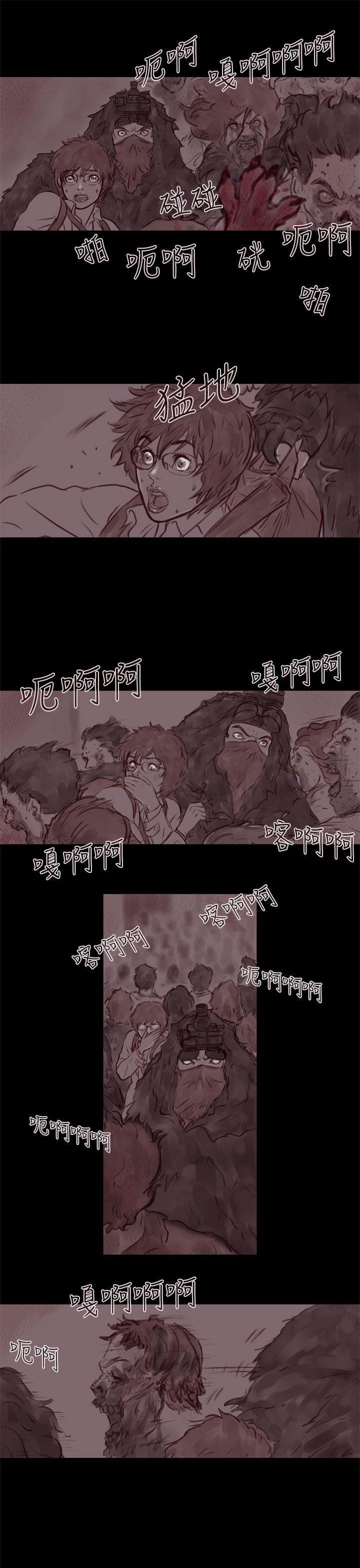 斗破苍穹漫画在线观看免费韩漫全集-幽灵 第18话无删减无遮挡章节图片 