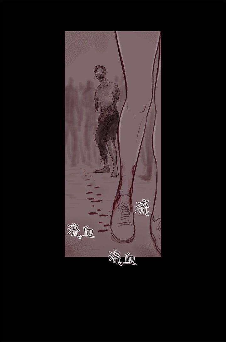 斗破苍穹漫画在线观看免费韩漫全集-幽灵 第18话无删减无遮挡章节图片 