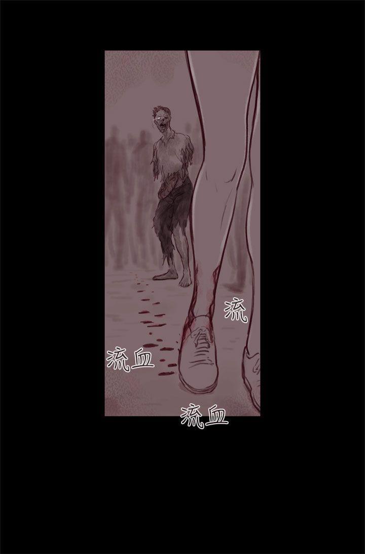 斗破苍穹漫画在线观看免费韩漫全集-幽灵 第19话无删减无遮挡章节图片 