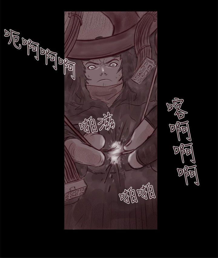 斗破苍穹漫画在线观看免费韩漫全集-幽灵 第19话无删减无遮挡章节图片 