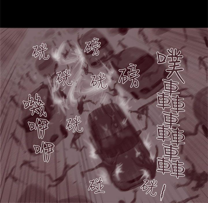 斗破苍穹漫画在线观看免费韩漫全集-幽灵 第19话无删减无遮挡章节图片 